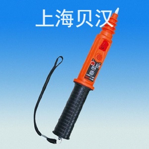 279HD接觸式高壓驗(yàn)電器